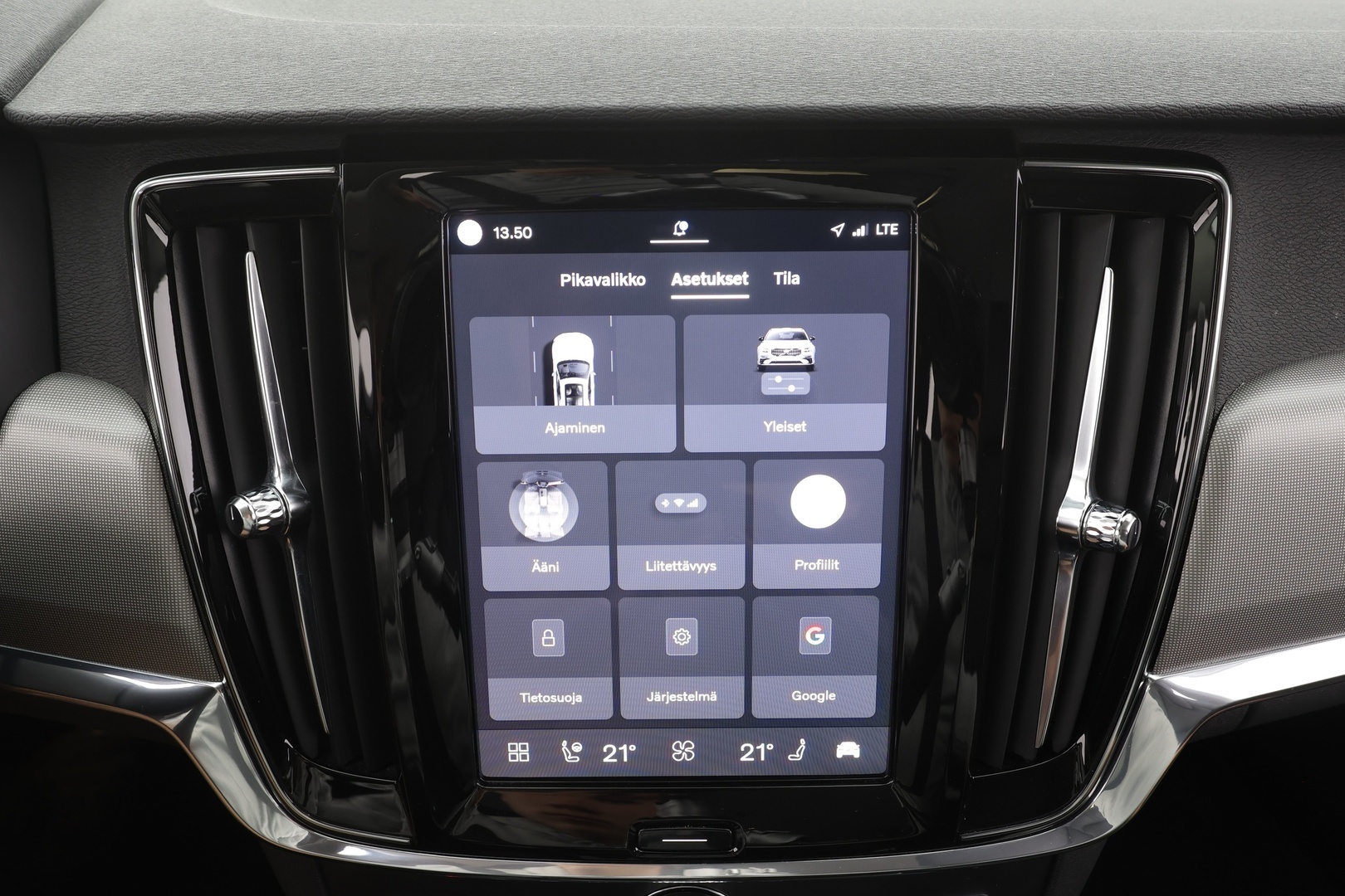 VOLVO V90 2023