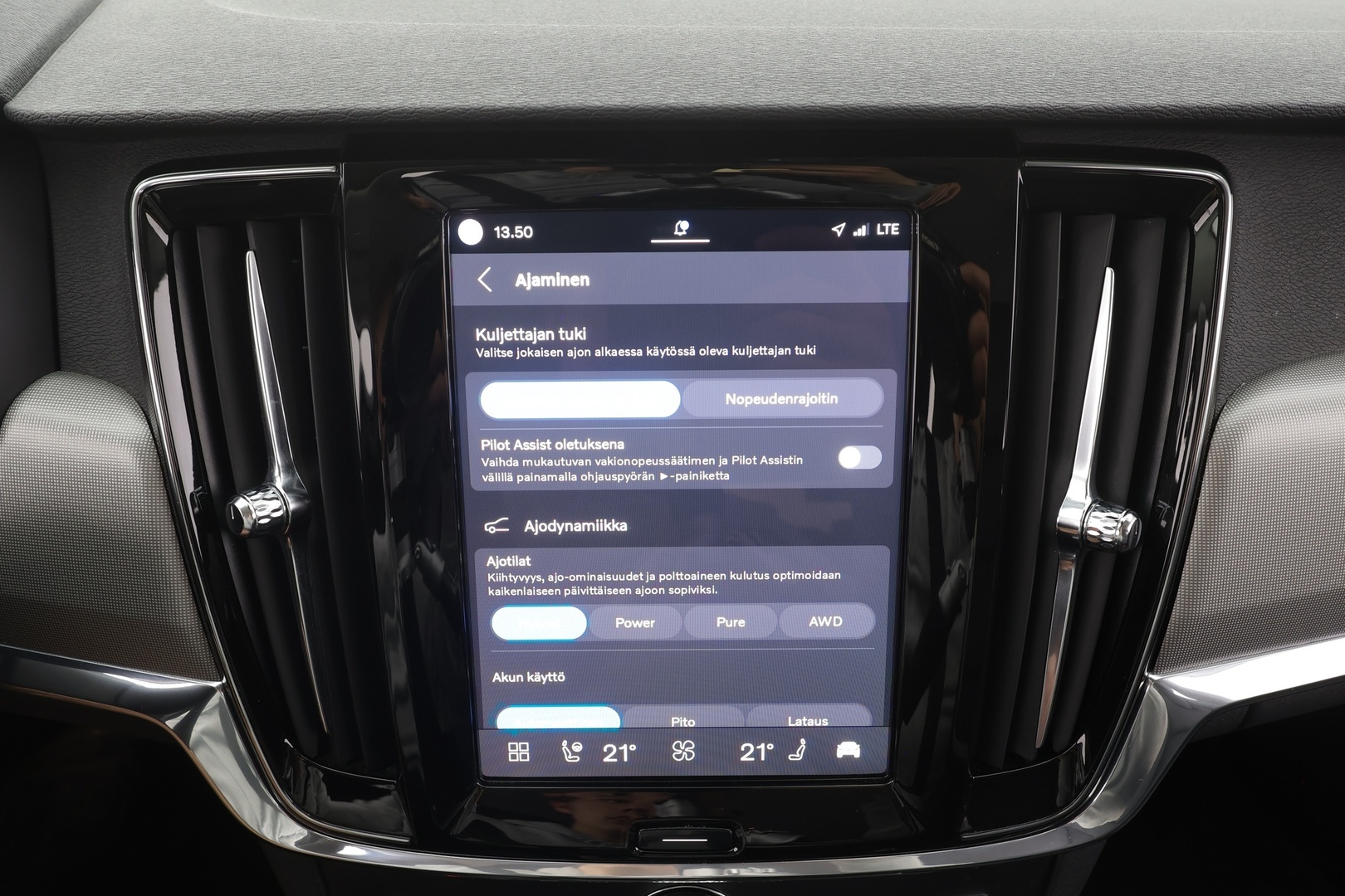 VOLVO V90 2023