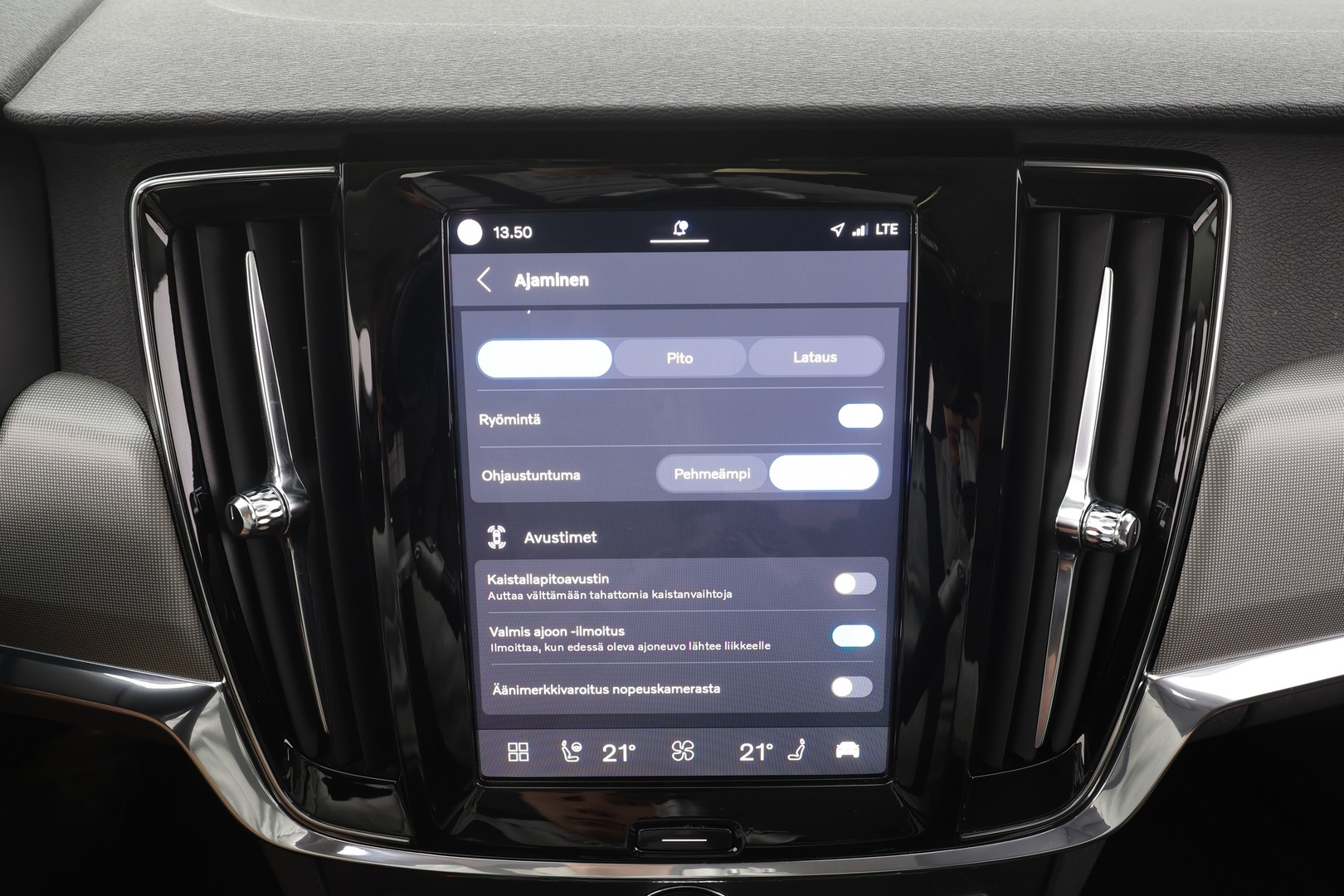 VOLVO V90 2023