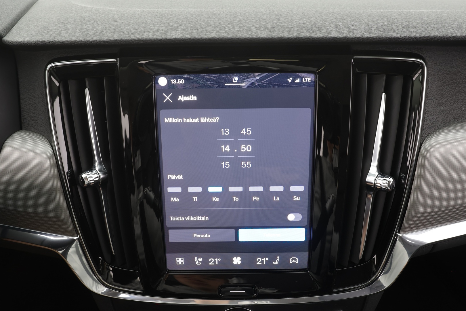 VOLVO V90 2023