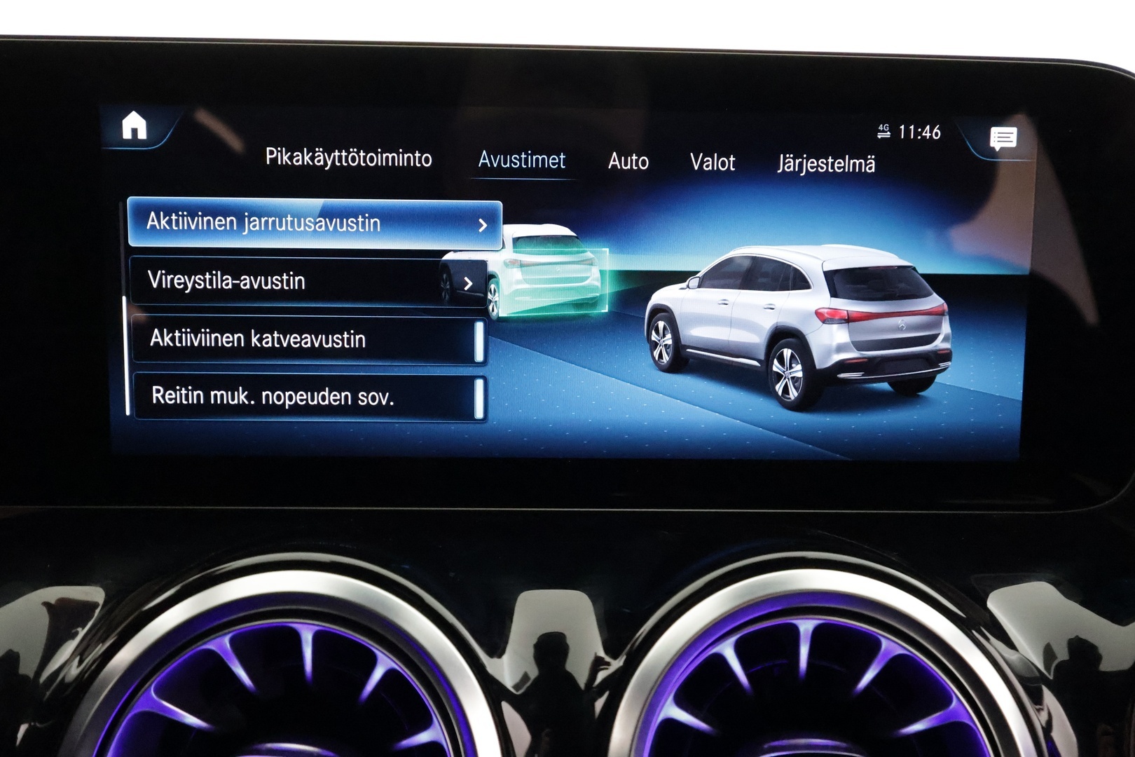 MERCEDES-BENZ EQA 2023