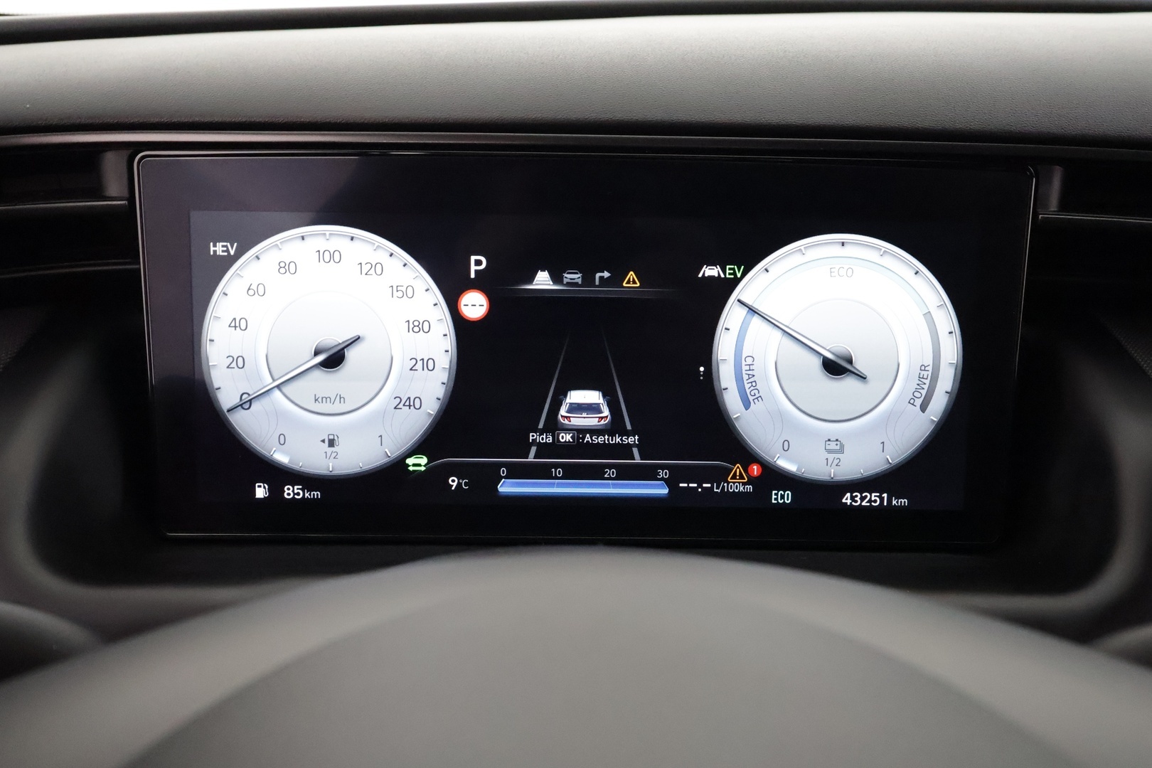 HYUNDAI Tucson 2024