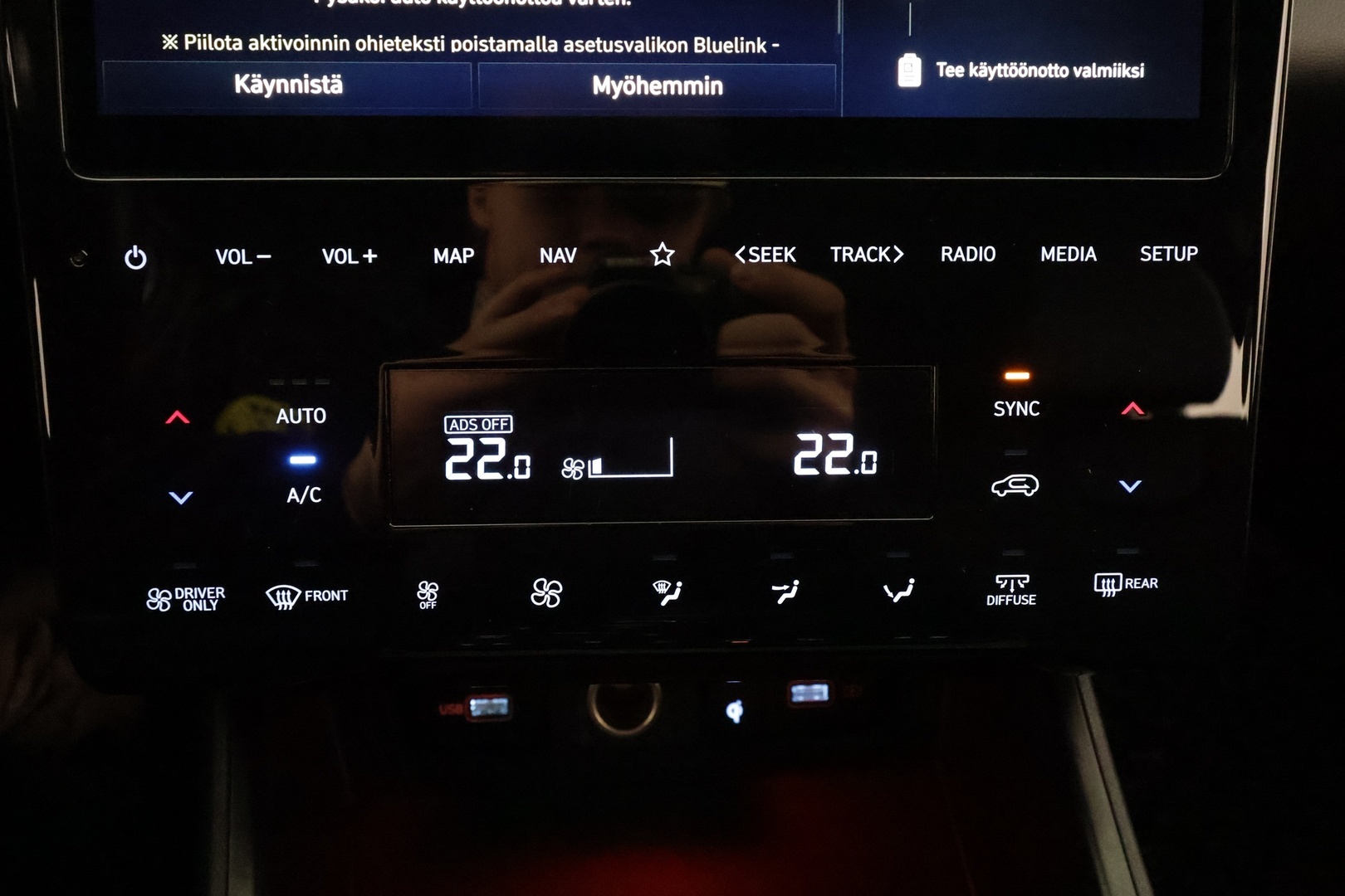 HYUNDAI Tucson 2024