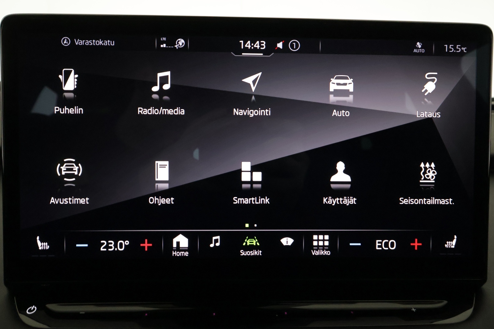SKODA ENYAQ 2023