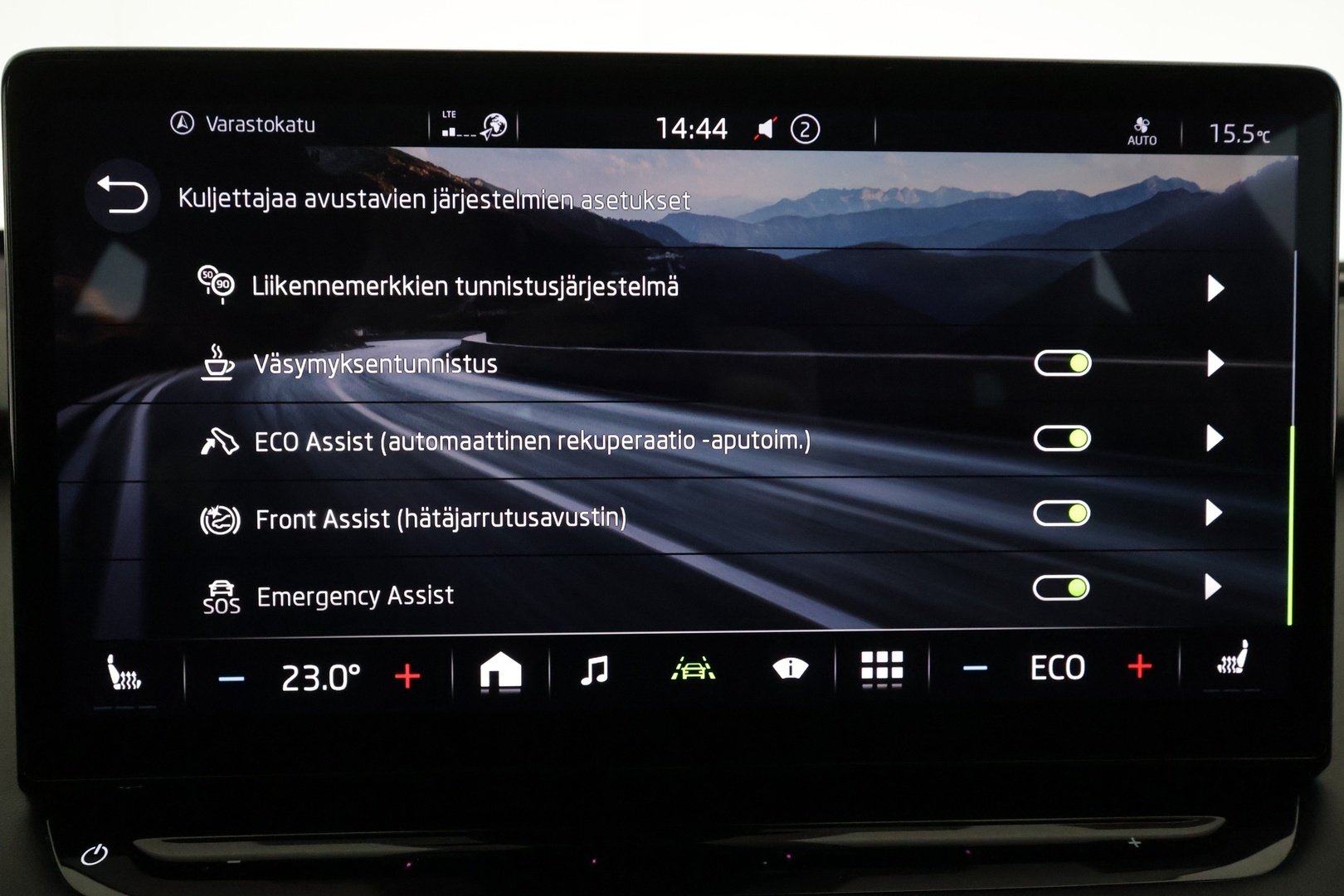 SKODA ENYAQ 2023