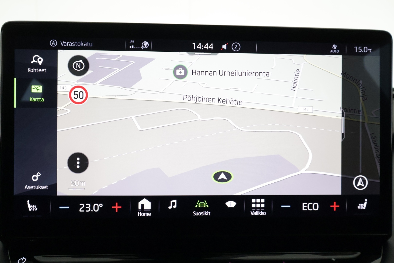 SKODA ENYAQ 2023