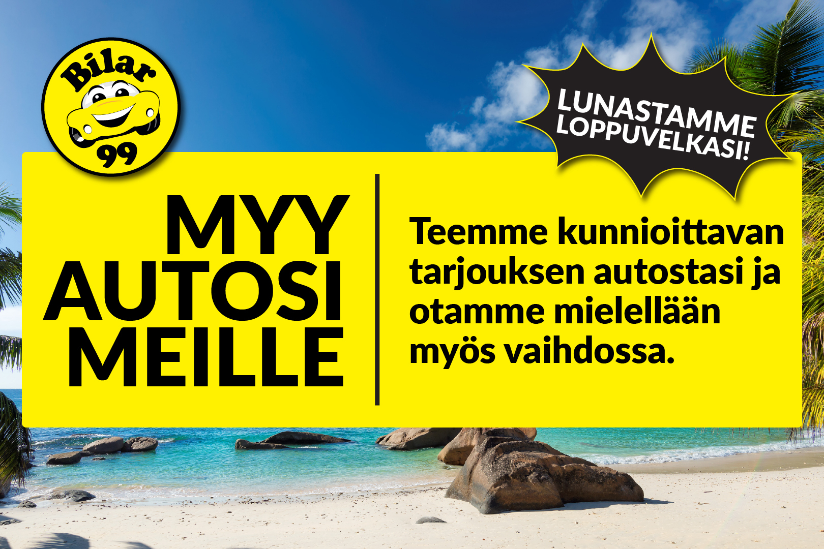 SEAT LEON SPORTSTOURER 2021