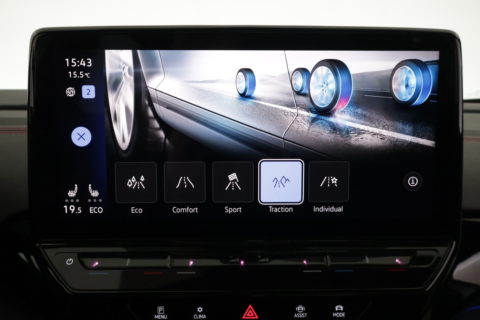 VOLKSWAGEN ID.5 2023