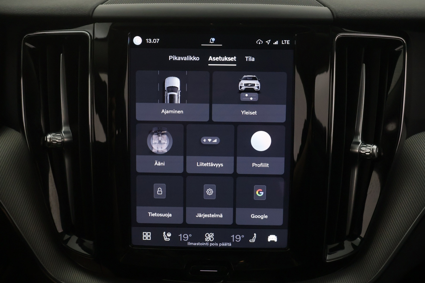 VOLVO XC60 2024