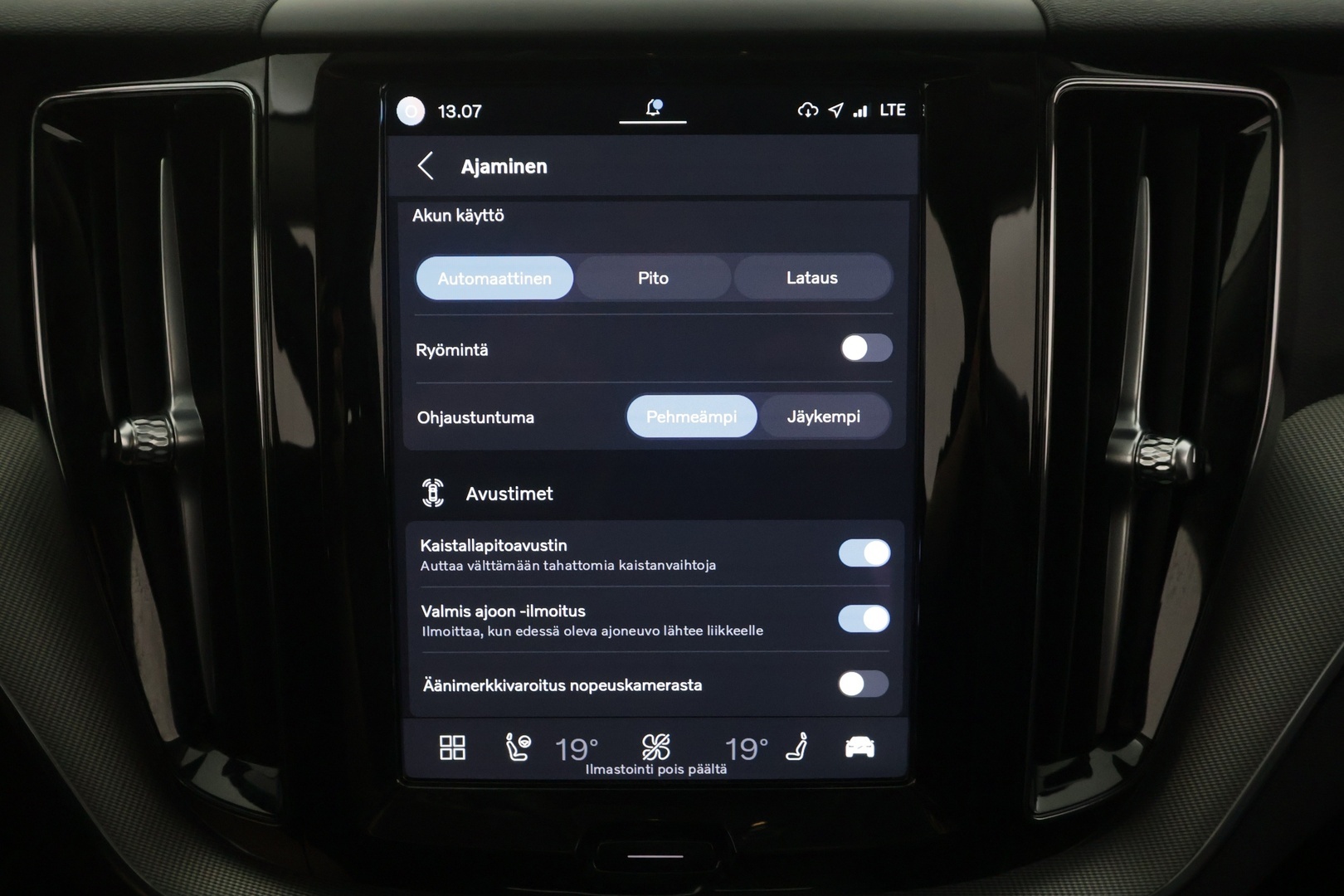 VOLVO XC60 2024