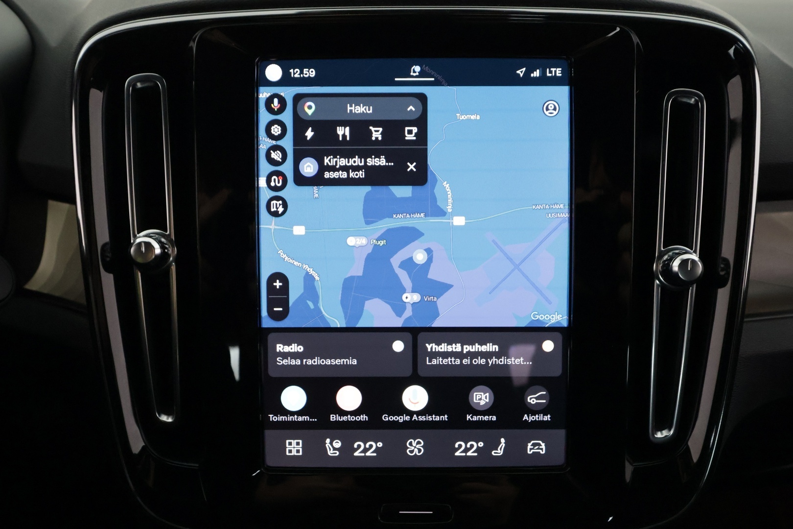 VOLVO XC40 2024