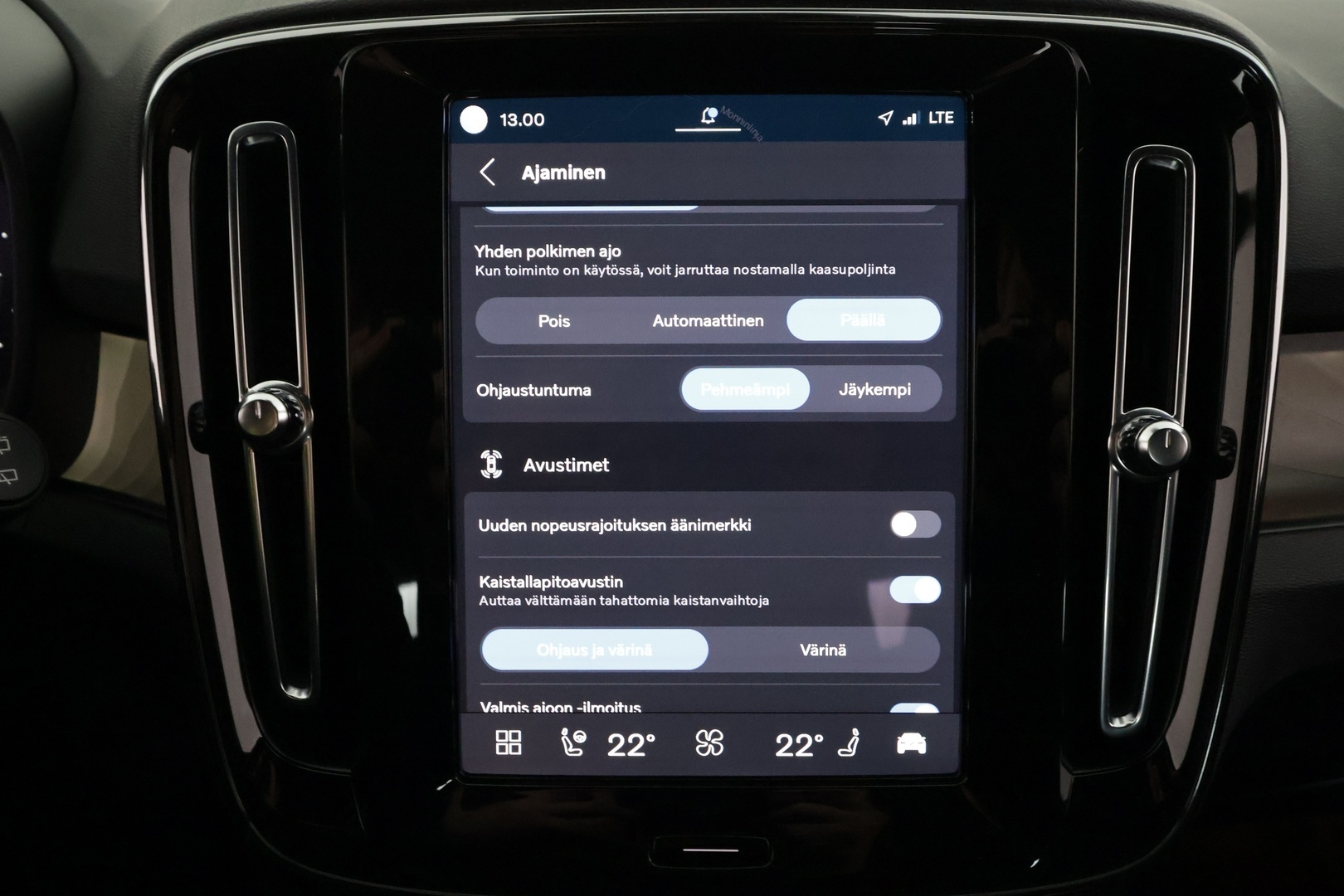 VOLVO XC40 2024