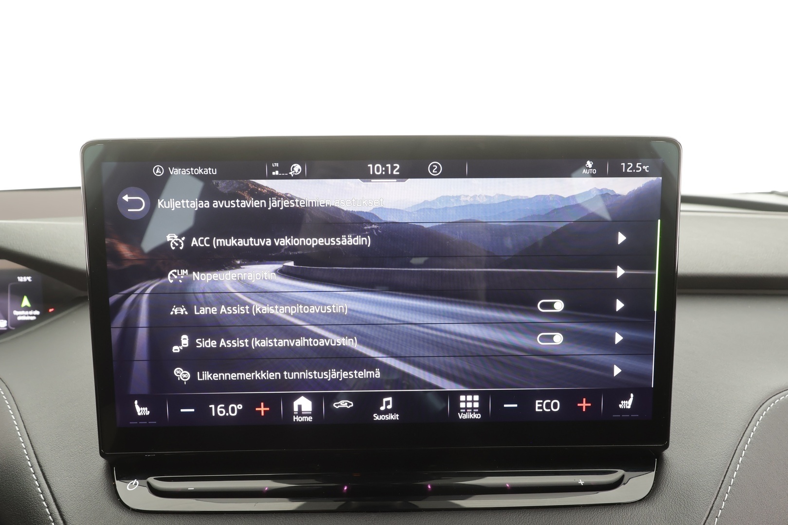 SKODA ENYAQ 2022