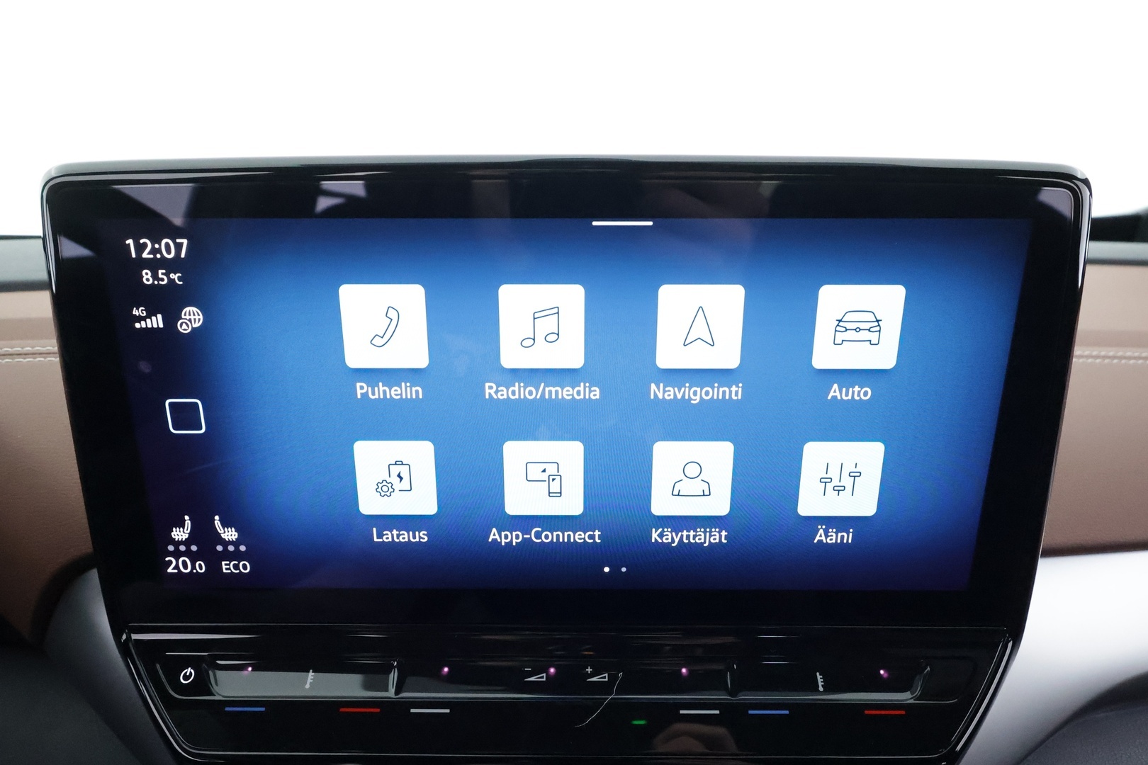 VOLKSWAGEN ID.5 2023