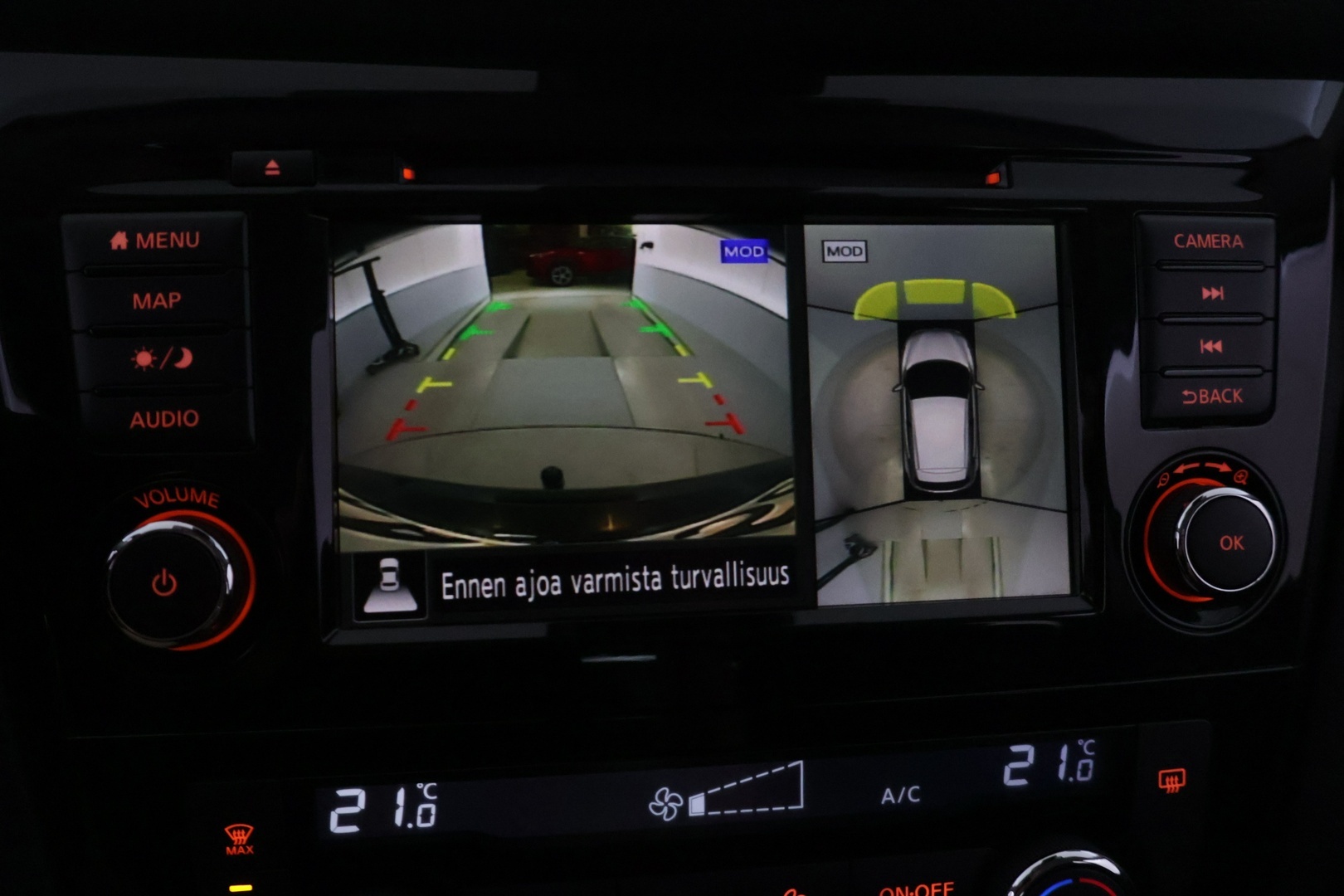 NISSAN Qashqai 2020