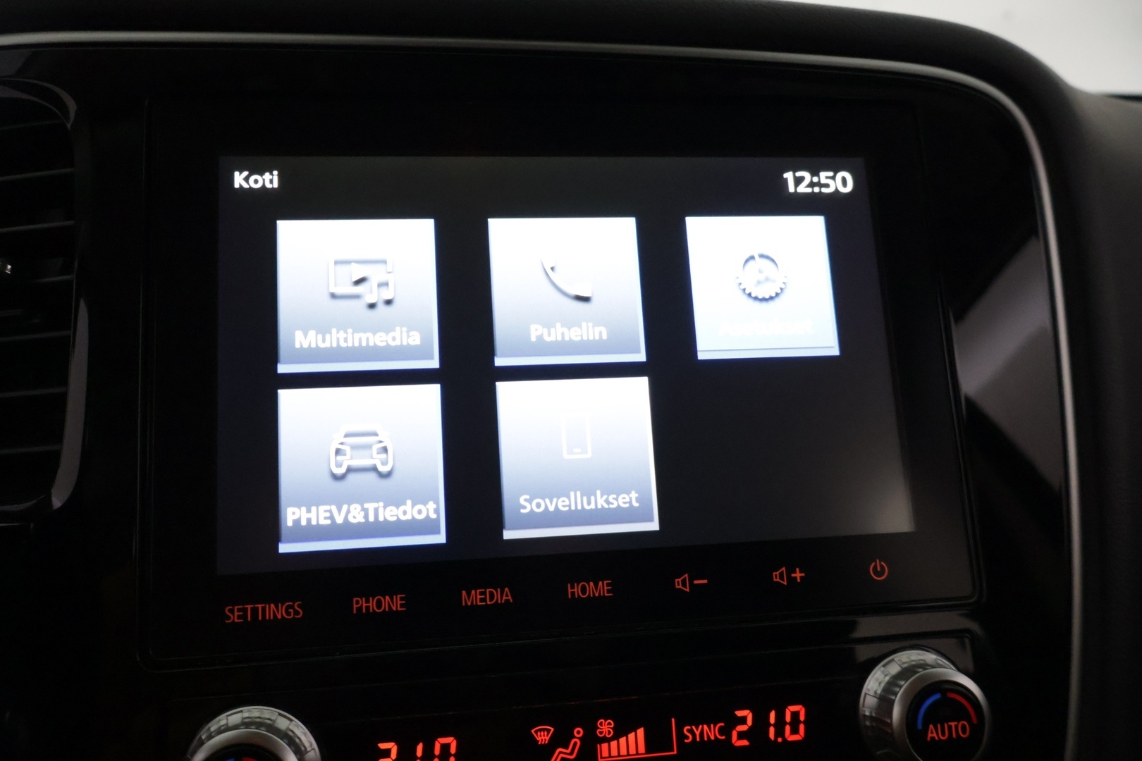 MITSUBISHI OUTLANDER PHEV 2021