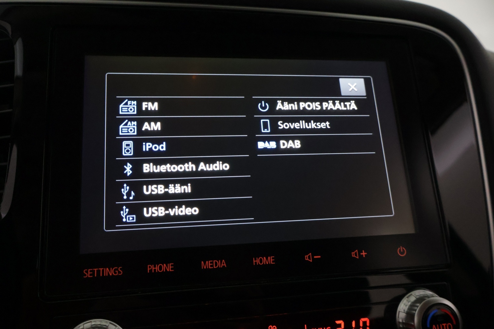 MITSUBISHI OUTLANDER PHEV 2021