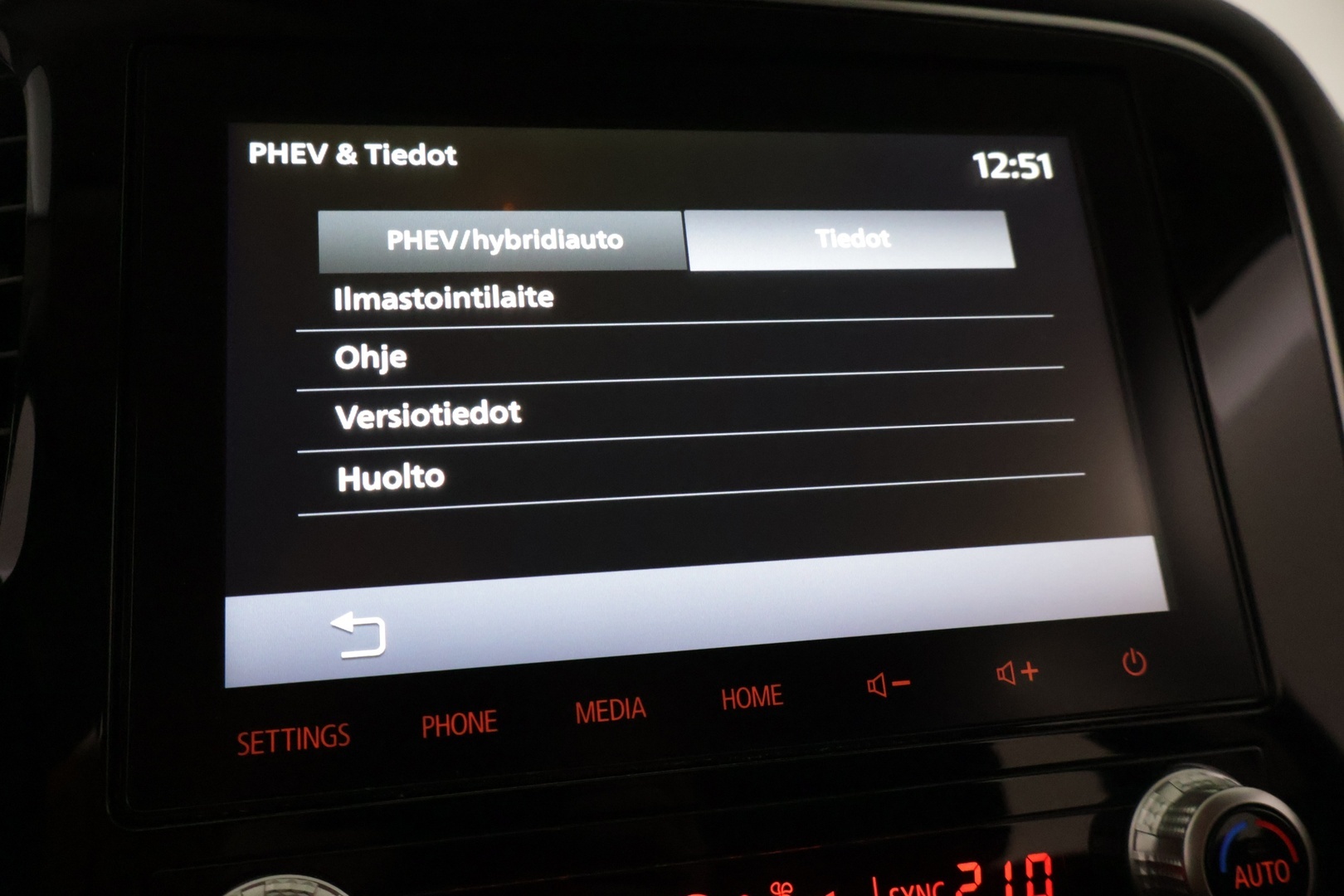 MITSUBISHI OUTLANDER PHEV 2021