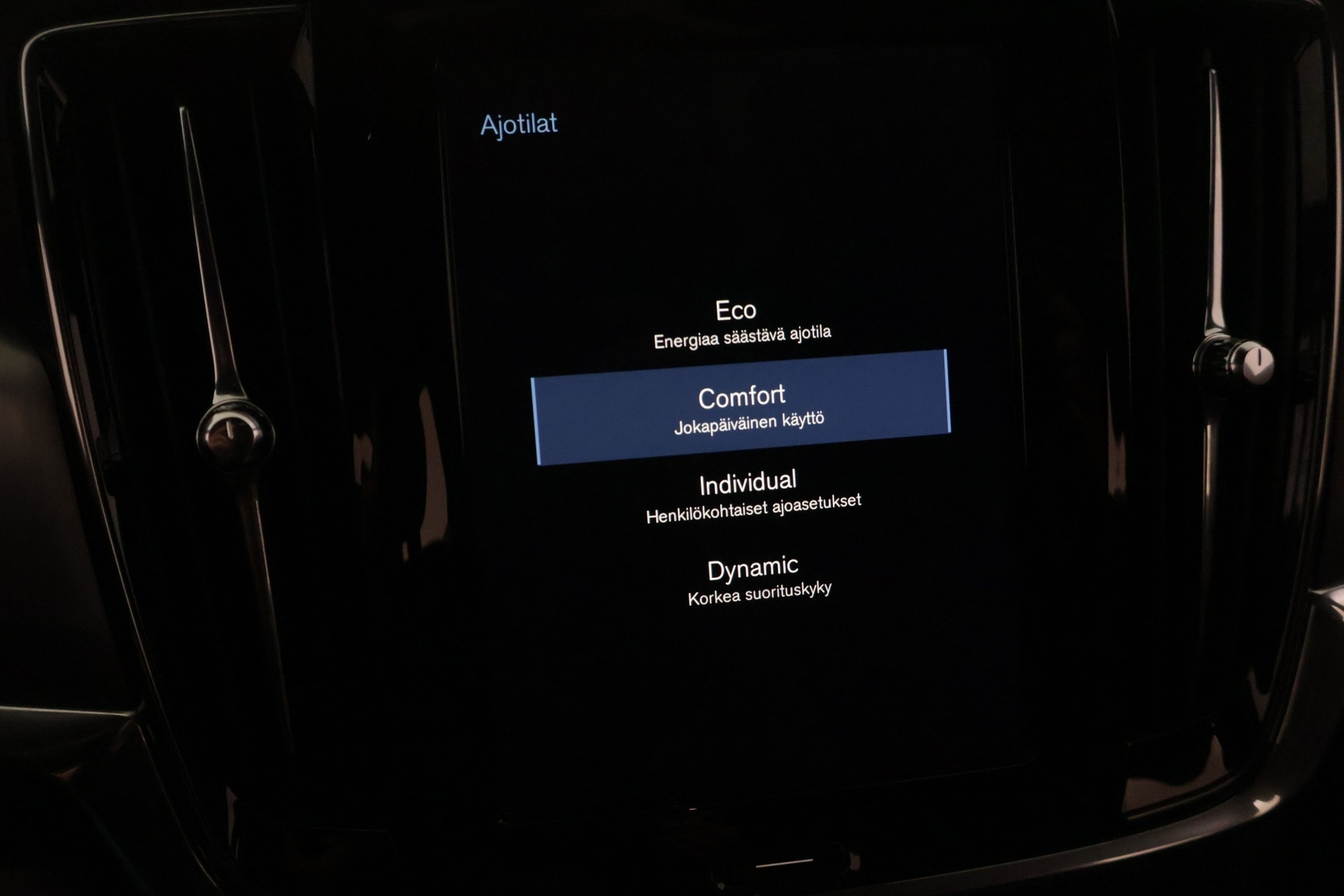 VOLVO V90 2018