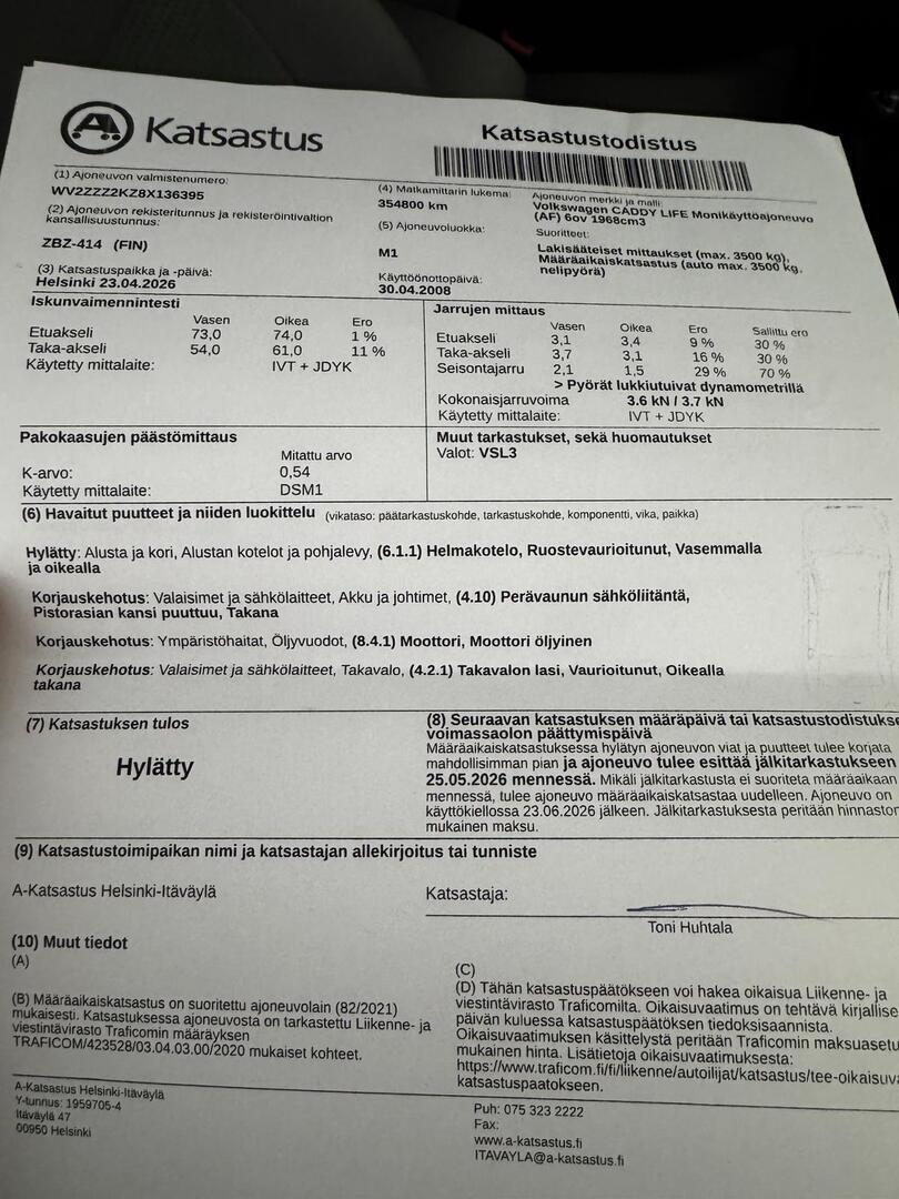 VOLKSWAGEN Caddy Maxi 2008