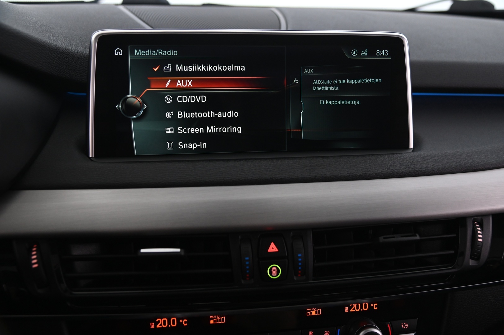 BMW X5 2017