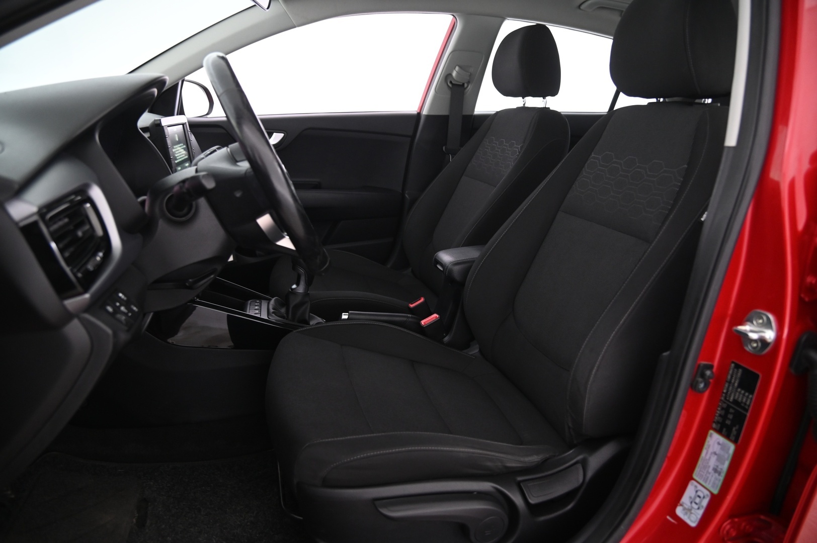 KIA Rio 2020
