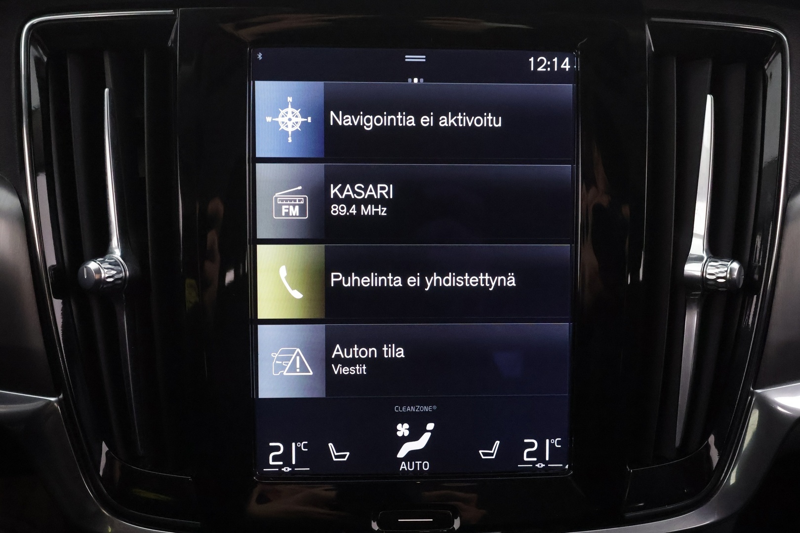 VOLVO V90 2017