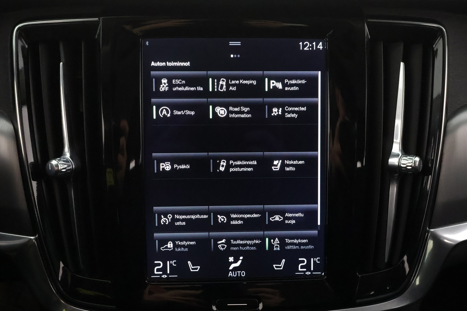 VOLVO V90 2017