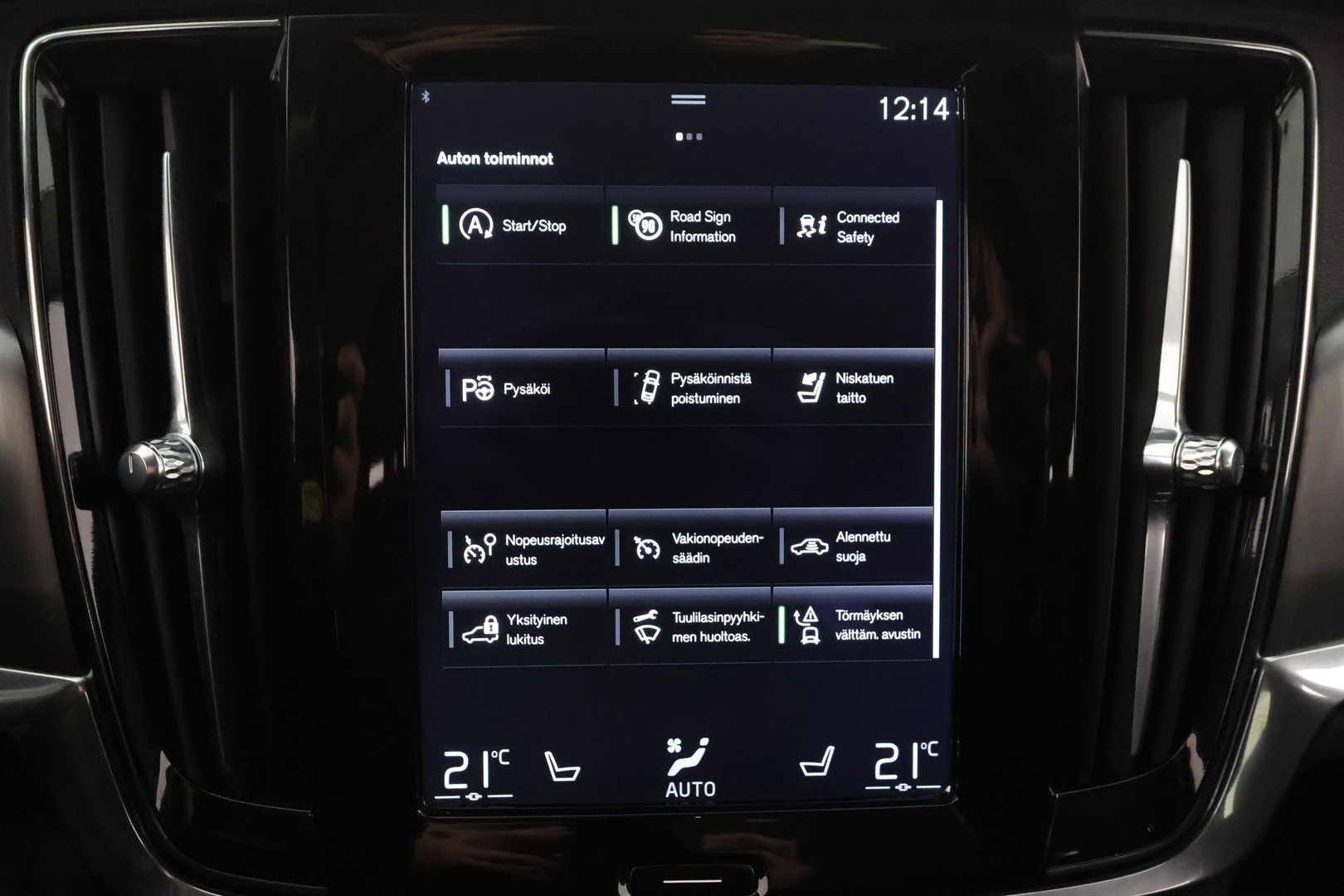 VOLVO V90 2017