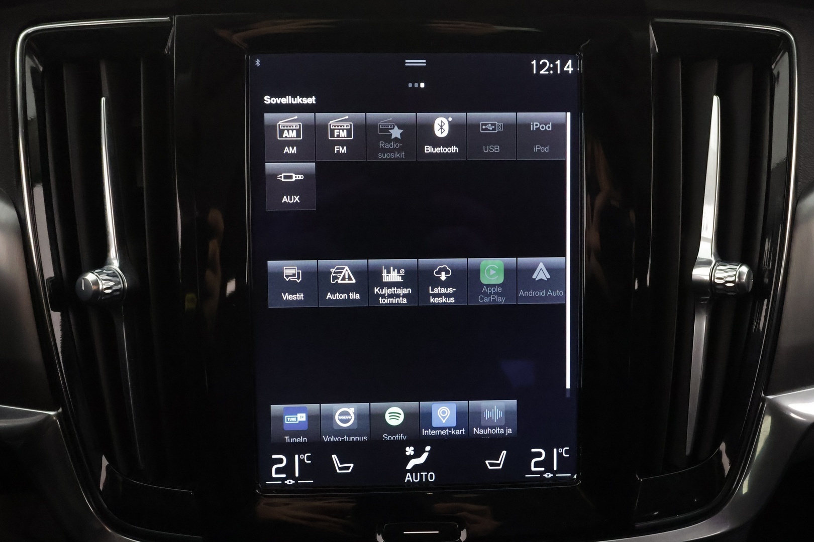 VOLVO V90 2017