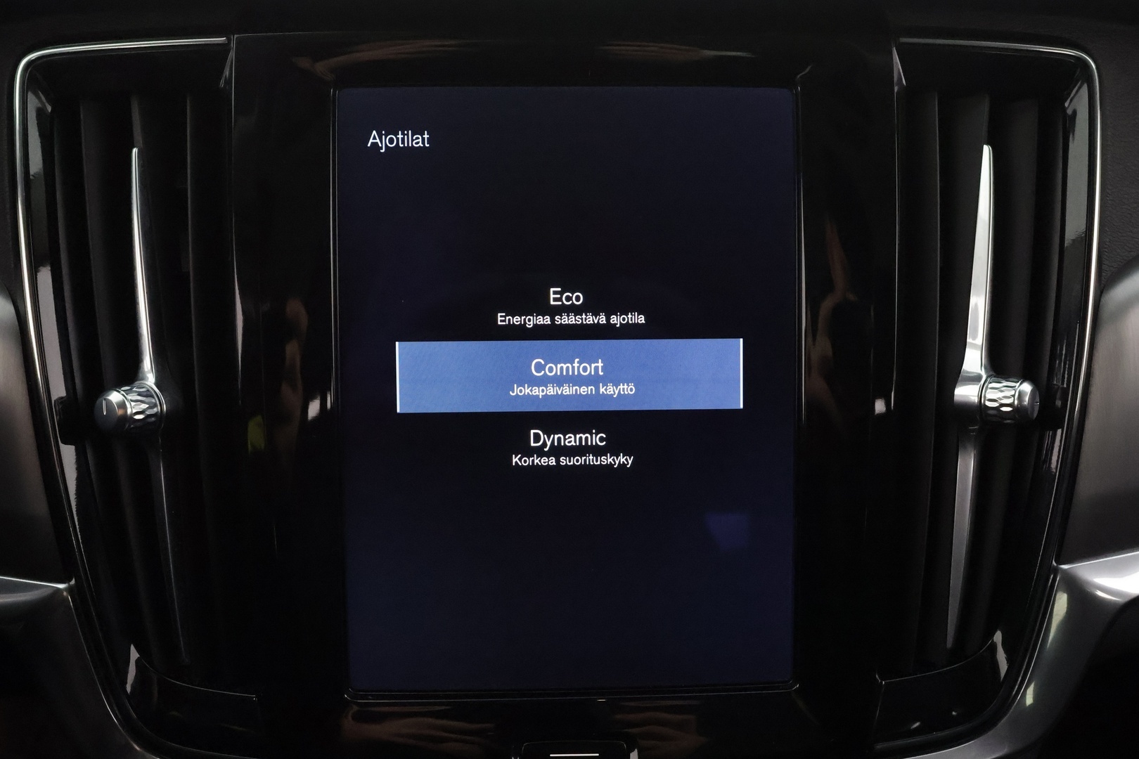VOLVO V90 2017