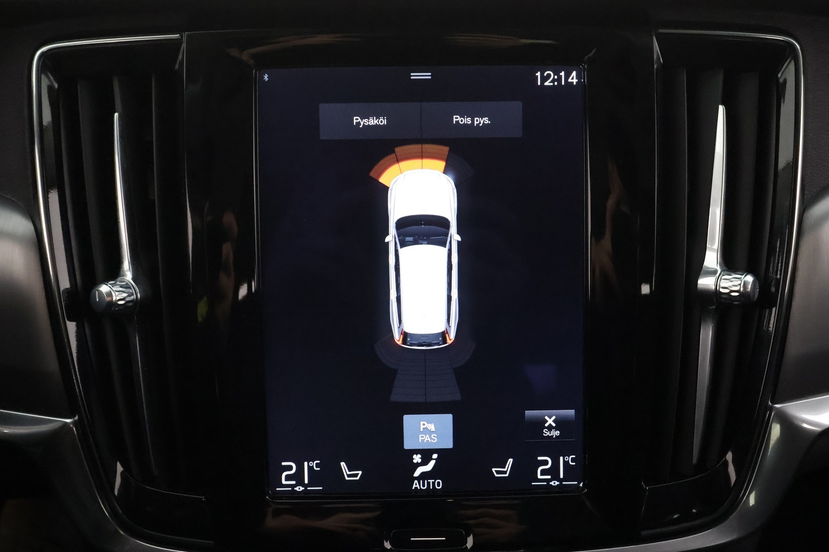 VOLVO V90 2017