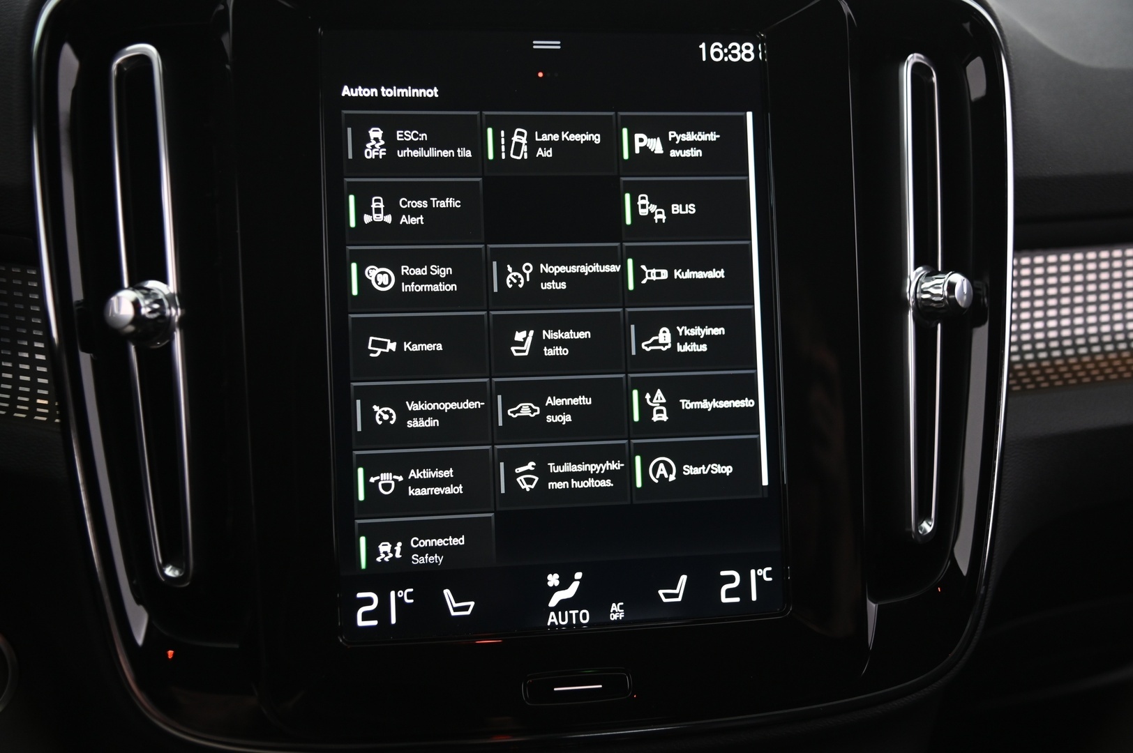 VOLVO XC40 2019