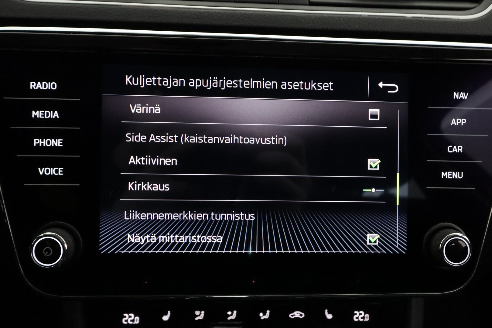 SKODA Superb 2020