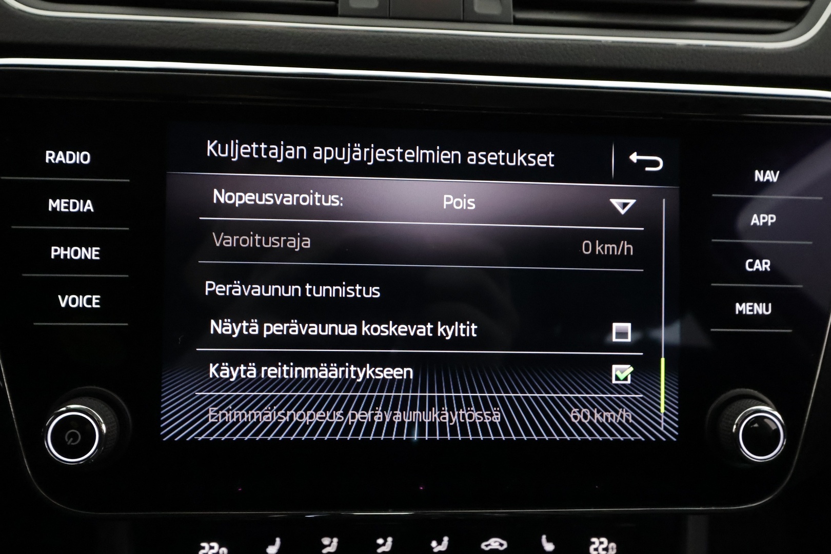 SKODA Superb 2020