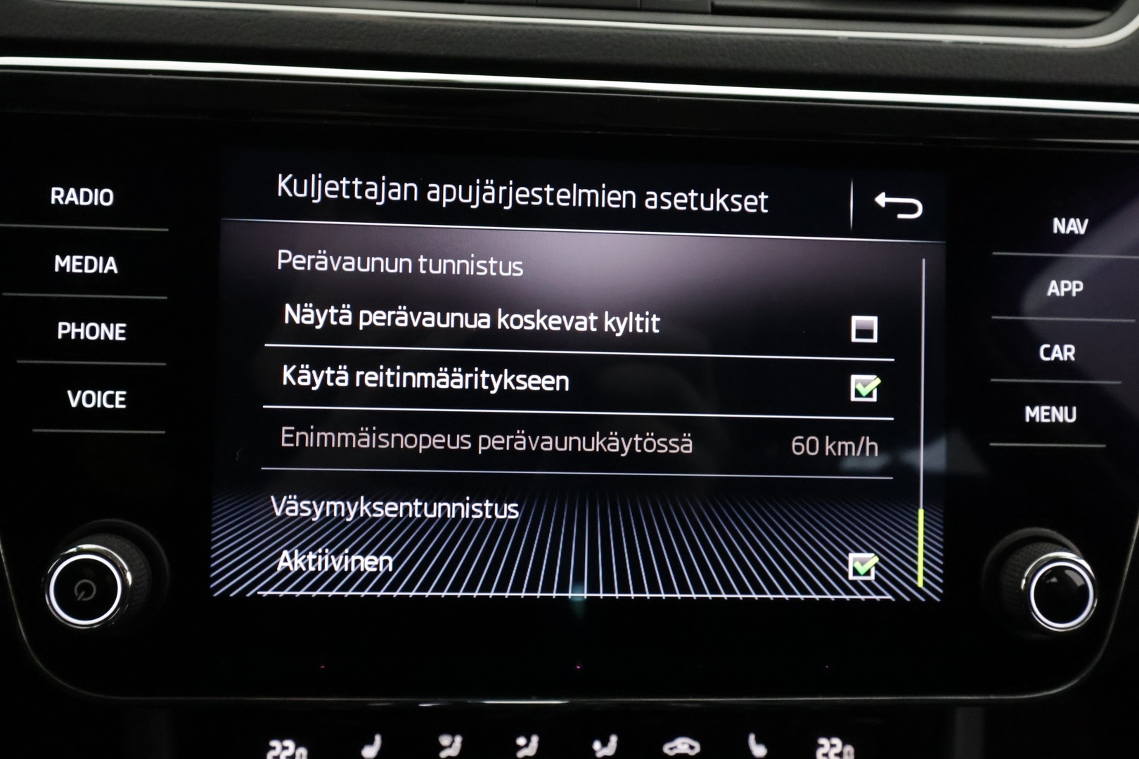 SKODA Superb 2020
