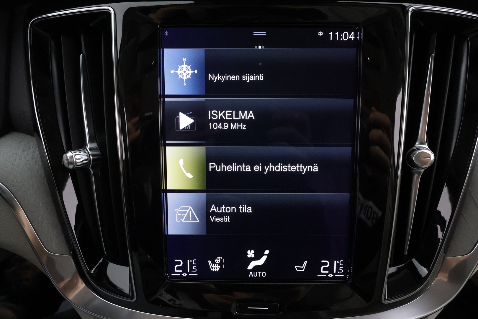 VOLVO V60 Cross Country 2022