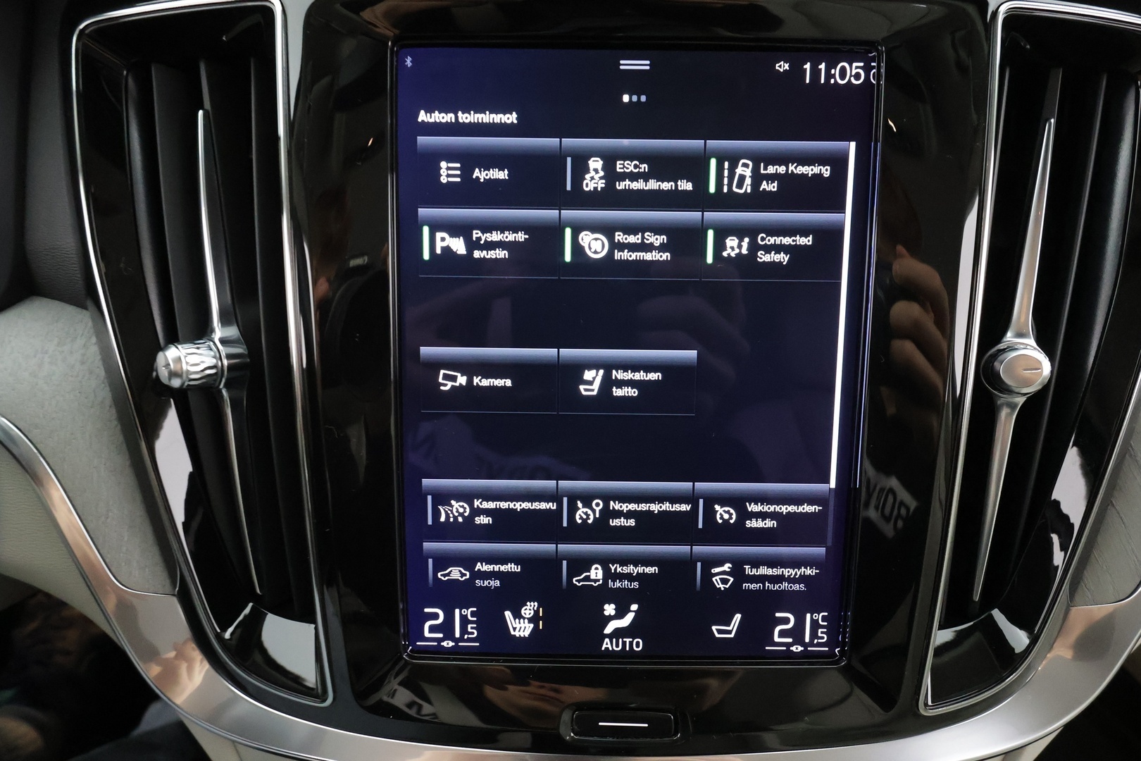 VOLVO V60 Cross Country 2022