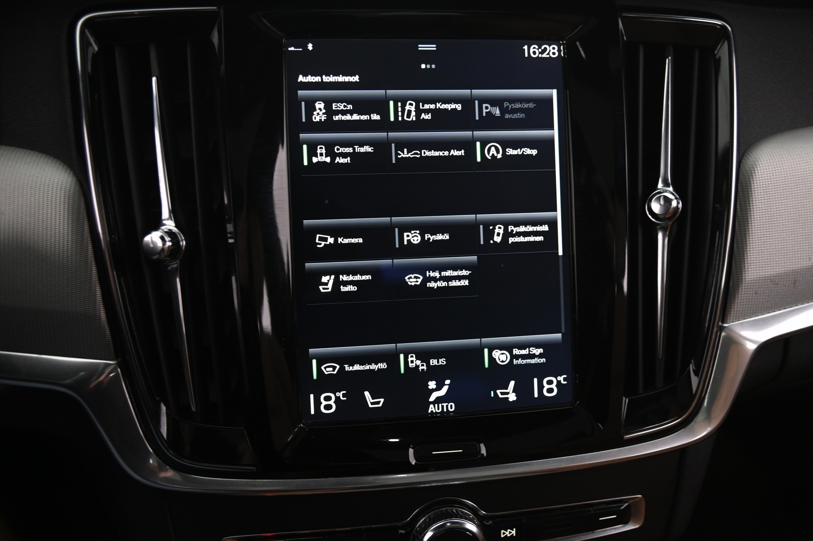 VOLVO V90 2017