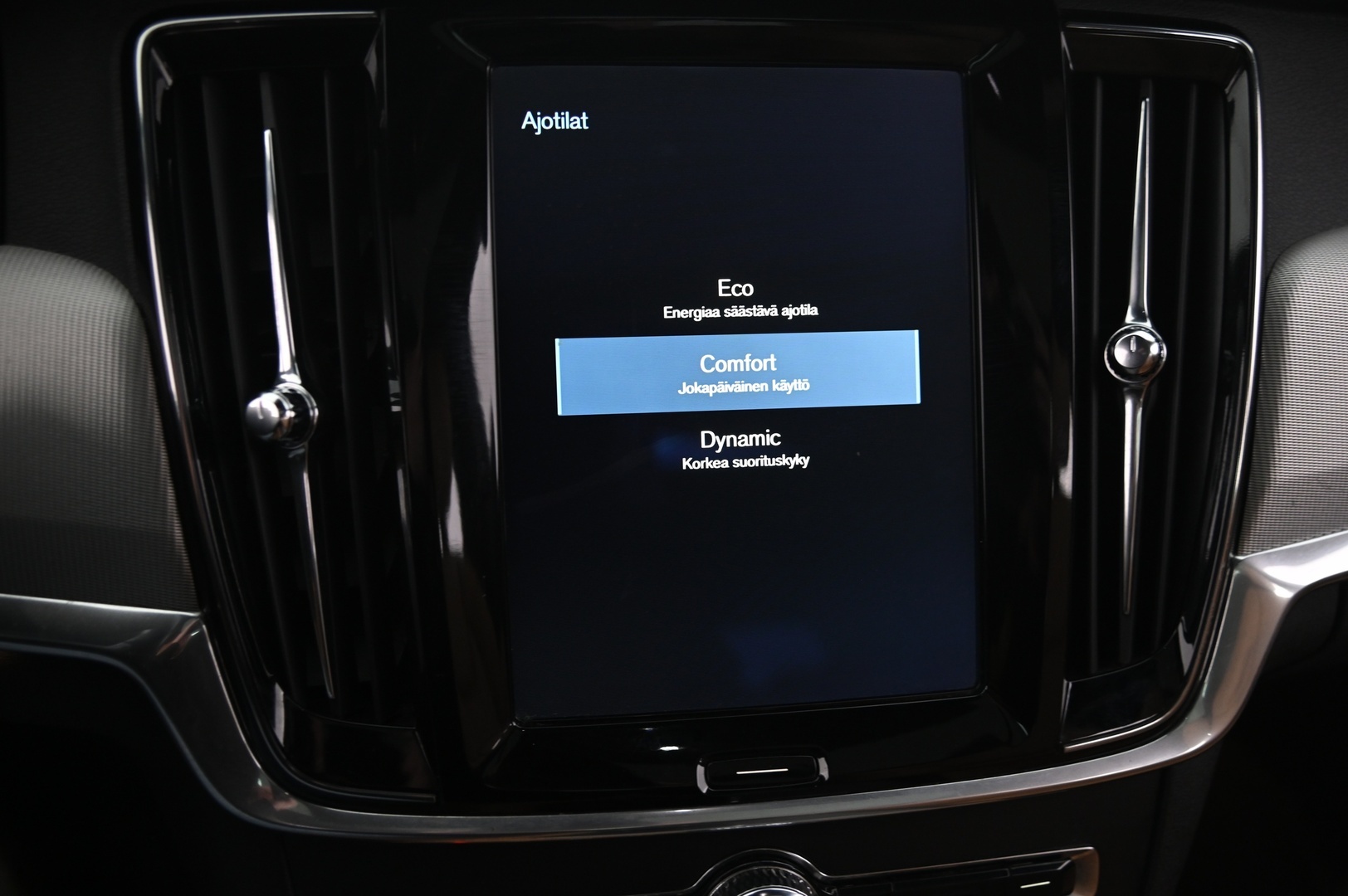 VOLVO V90 2017