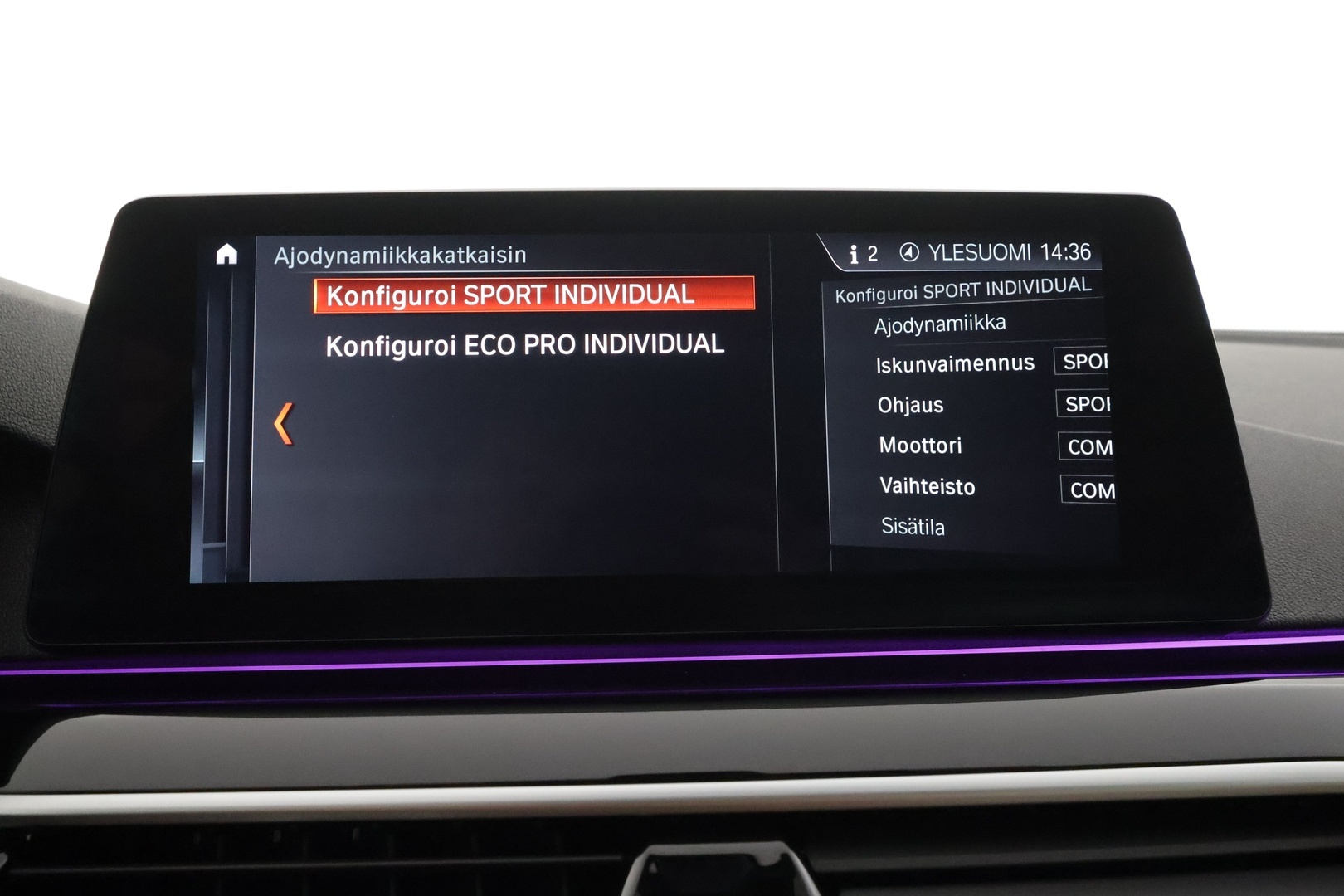 BMW 530 2017