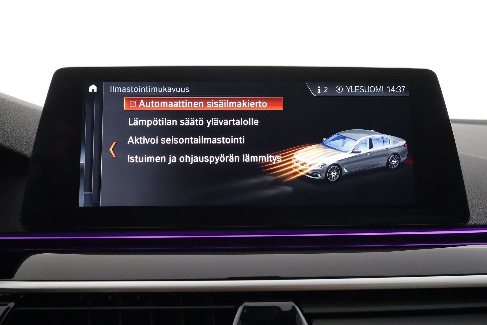BMW 530 2017