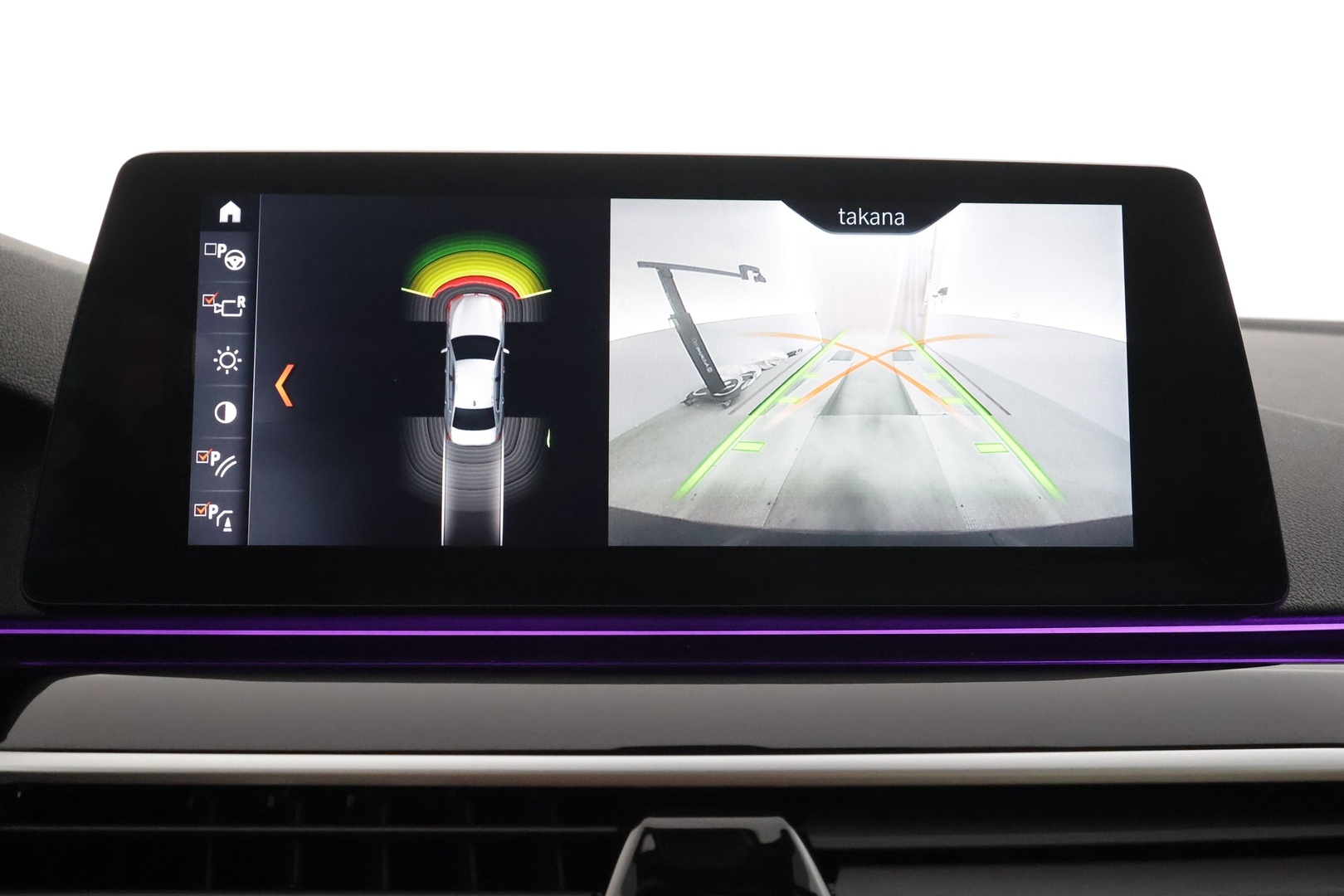 BMW 530 2017