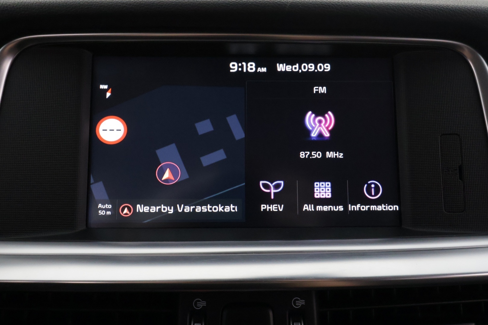 KIA Optima 2020