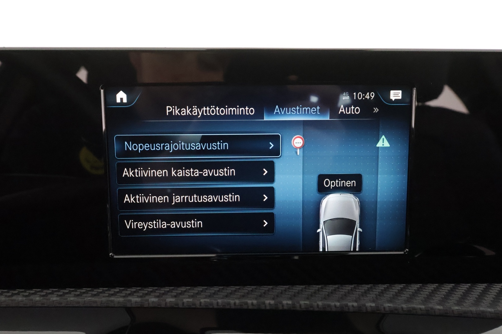 MERCEDES-BENZ A 2022