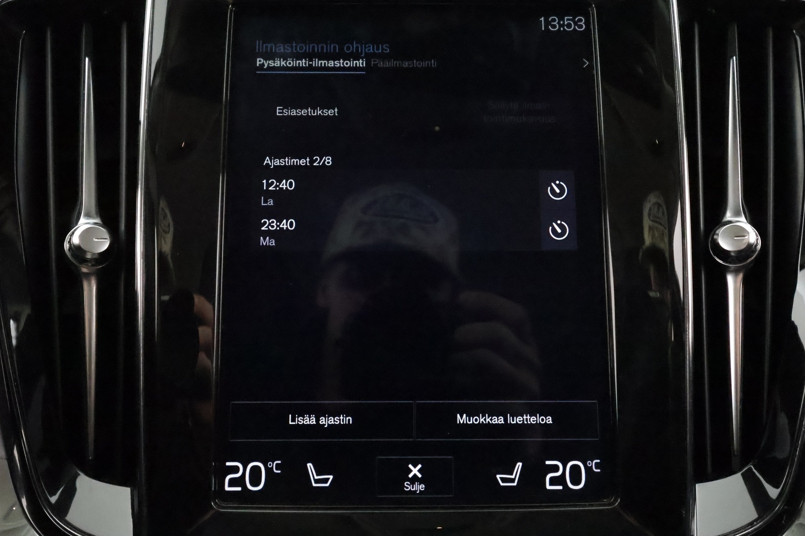 VOLVO V60 2019