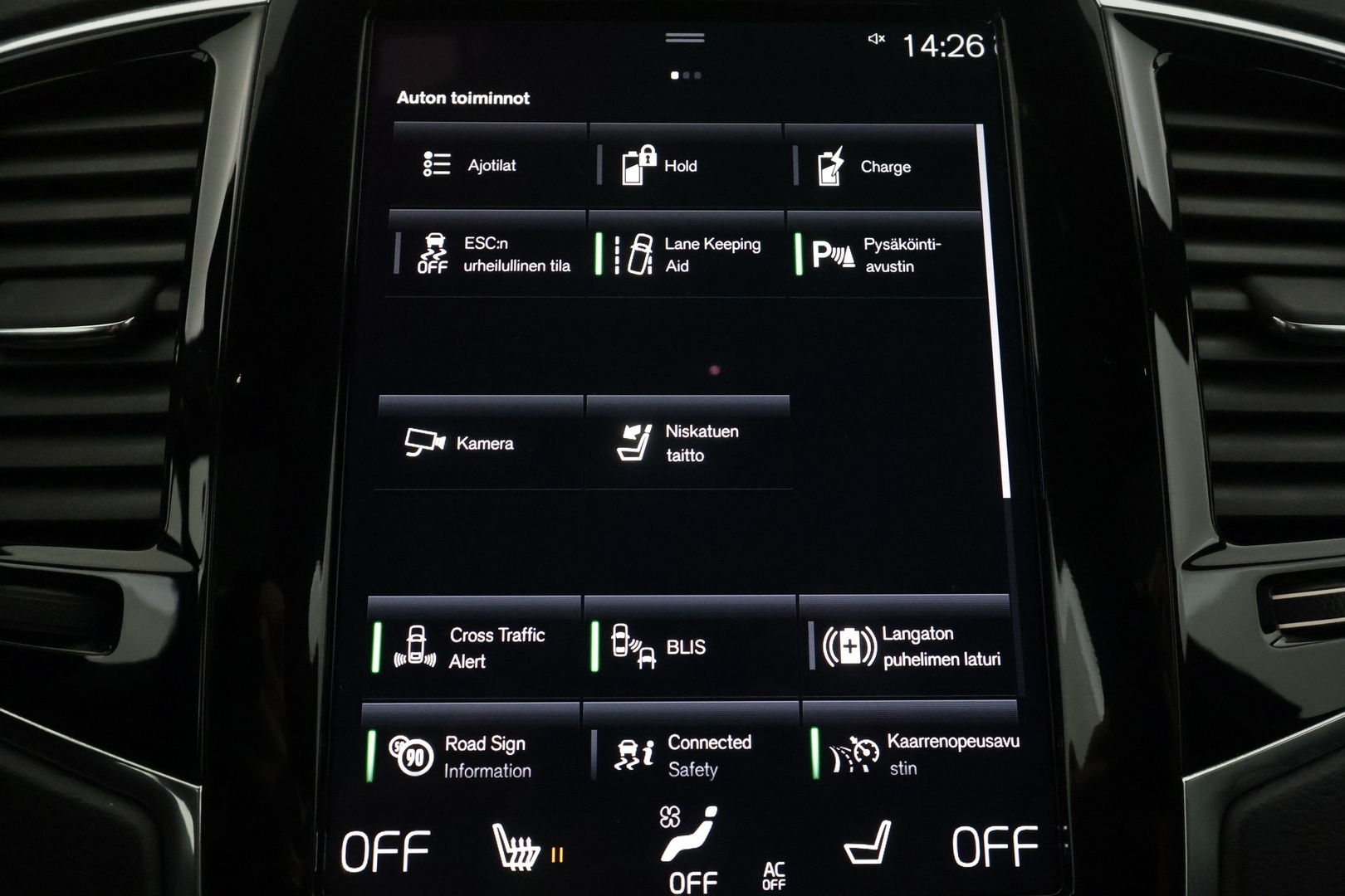 VOLVO XC90 2022