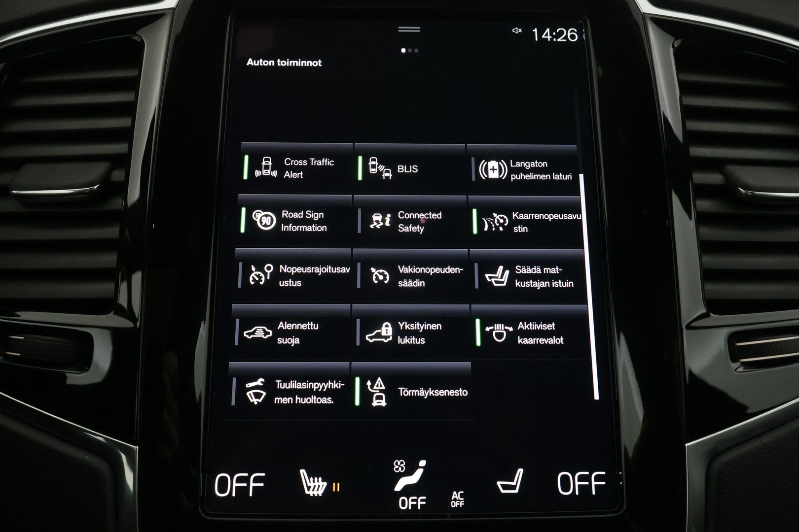 VOLVO XC90 2022