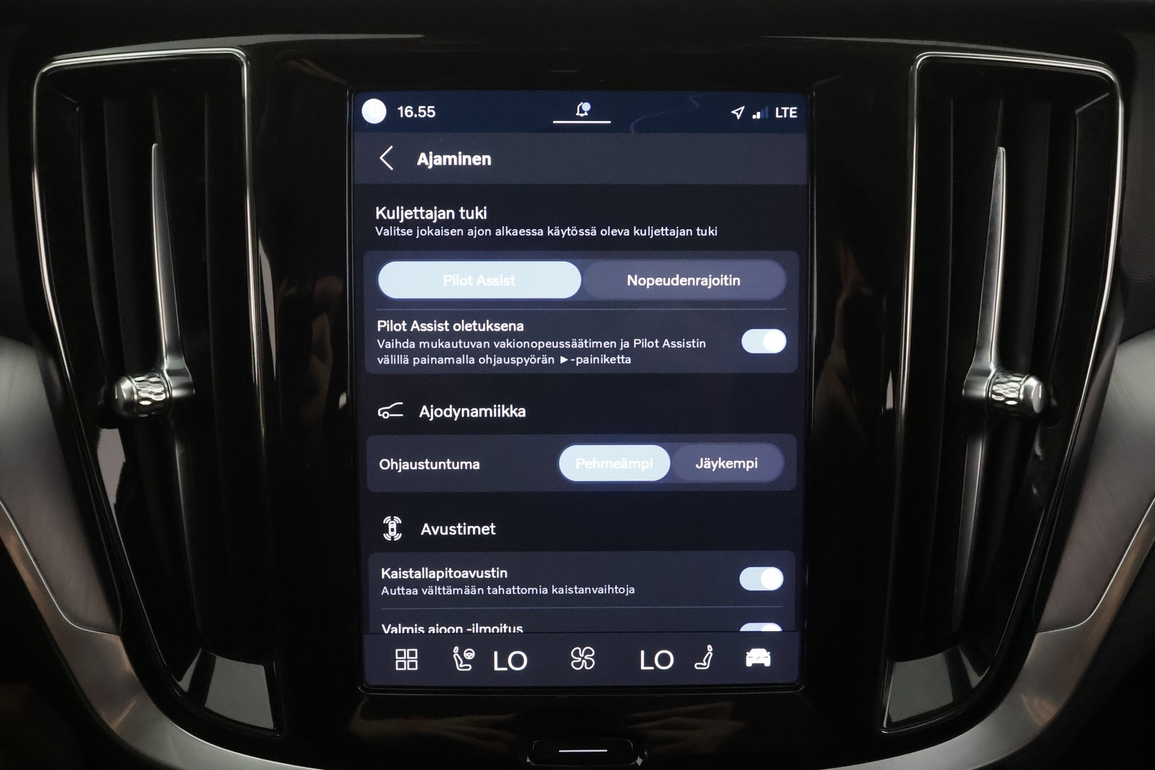 VOLVO V60 2023