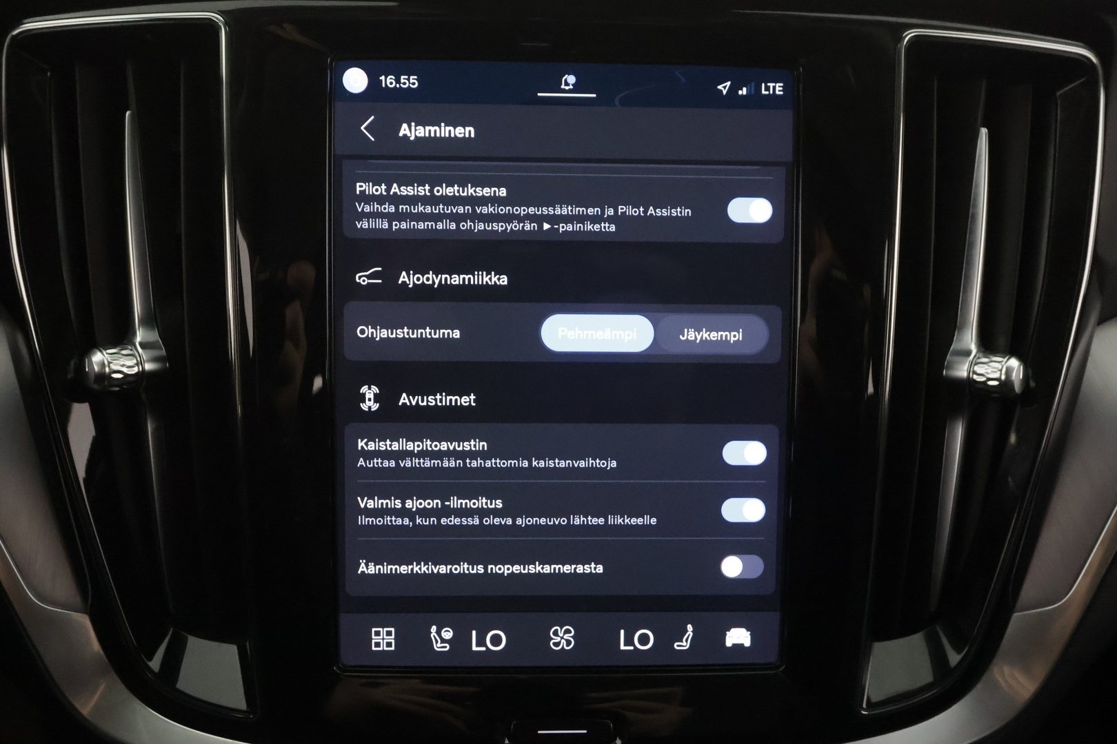 VOLVO V60 2023